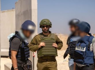 El otro frente de Israel: La batalla de las Fuerzas de Defensa de Israel para ganar la guerra de información más dura del mundo
