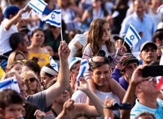 Liderar con fortaleza: Construir el futuro judío después de la guerra