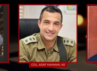 Tres cuerpos devueltos a Israel confirmados como soldados de las FDI Omer Neutra, H’yd, Oz Daniel, H’yd y Asaf Hamami, H’yd