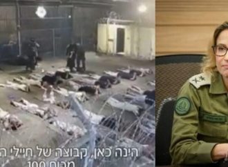 La policía afirma que Tomer-Yerushalmi fingió su suicidio y que “perdió” su teléfono para destruir pruebas