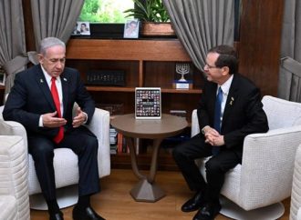 Netanyahu presenta solicitud oficial de indulto presidencial