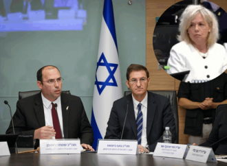 “Un fiscal general por encima de la ley”: Baharav-Miara se niega a asistir a la audiencia de la Knesset