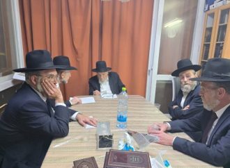 El Gaón Rav Hirsch instruye a los diputados haredíes a seguir adelante con el proyecto de ley, sujeto a modificaciones