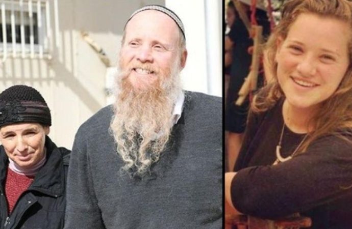 El impactante encuentro de los Shnerb con la ex abogada general militar Yifat Tomer-Yerushalmi