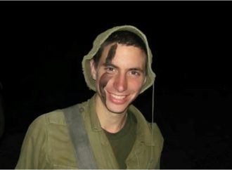 La porción diaria: Un breve estudio de las palabras de Hadar Goldin Z¨L-en su memoria