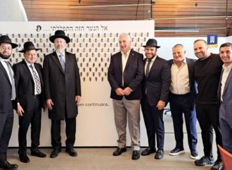 El Majón Puah continúa con su invalorable misión de ayudar a traer nuevas Neshamot al mundo