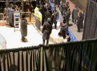 El alcalde electo de Nueva York, Mamdani, asiste a los eventos de Satmar “Aronim” y “Zali” Jaf Alef Kislev en Williamsburg