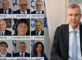 Golpe de estado: La Corte Suprema revoca la destitución del Fiscal General por parte del Gobierno y los diputados del Likud llaman a desafiar la decisión