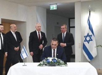 Alemania duplica su inversión en Arrow 3 de Israel con un nuevo acuerdo de expansión de 3.100 millones de dólares