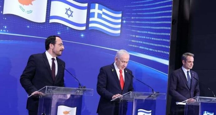 Cumbre Israel-Grecia-Chipre en Jerusalem, con los ojos puestos en Erdogan