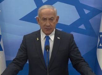 Netanyahu exige que la investigación del 7 de octubre incluya los Acuerdos de Oslo y la retirada de Gaza
