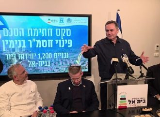 Katz insinúa el reasentamiento de Gaza: “No podemos confiar en nadie”