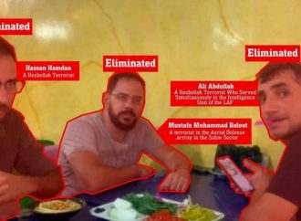 Las Fuerzas de Defensa de Israel matan a tres terroristas de Hezbolá; uno de ellos era agente de inteligencia del ejército libanés