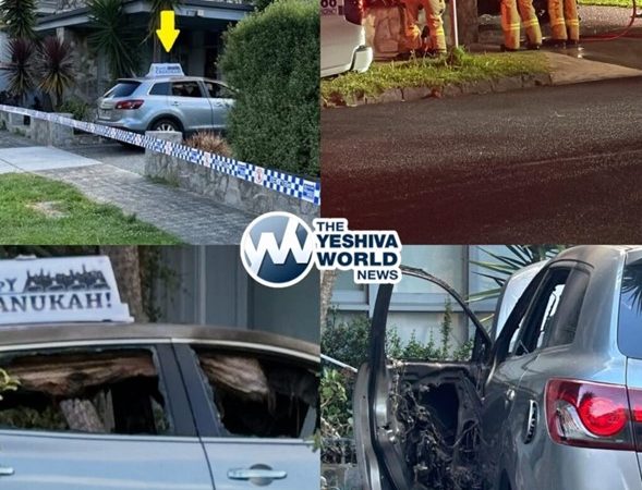 Melbourne, Australia: Atentado antisemita con bombas incendiarias contra un vehículo decorado con motivo de Janucá pocos días después de la masacre de Janucá