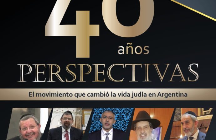 Hoy véalo aquí: Streaming especial por los 40 años de Perspectivas, el movimiento que cambió la vida judía en Argentina