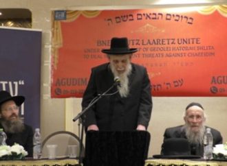 Guevurah: HaRav Aharon Feldman trata con cuidado y respeto a un hombre que le grita