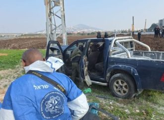 Terrorismo: Dos muertos y dos heridos en un ataque terrorista coordinado en el norte de Israel