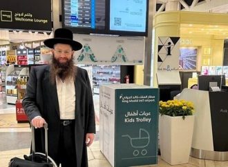 Se le niega la entrada al reino a un autoproclamado Gran Rabino de Arabia Saudita
