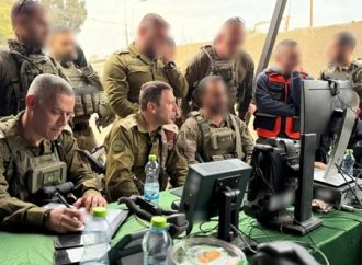 Tras un ataque mortal, las Fuerzas de Defensa de Israel (FDI) llevan a cabo una operación en Qabatiya: imponen confinamiento y toque de queda