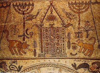 La historia de la esvástica: ¿fue un símbolo judío?