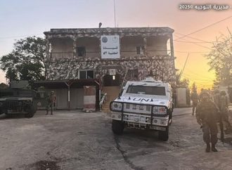 Primera en décadas: Israel y Líbano mantienen conversaciones diplomáticas mientras Estados Unidos busca salvar el alto el fuego