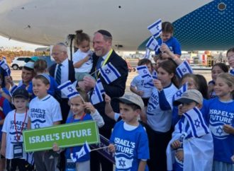 El antisemitismo global provoca un aumento en la aliá desde países occidentales mientras los judíos abandonan Estados Unidos, Reino Unido y Francia para ir a Israel