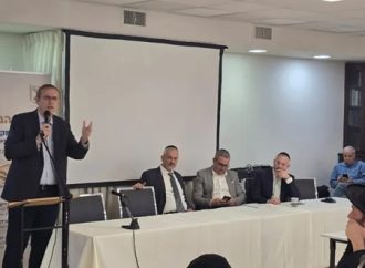 Bajur Yeshivá intentó registrarse para matrimonio y descubrió que no es judío