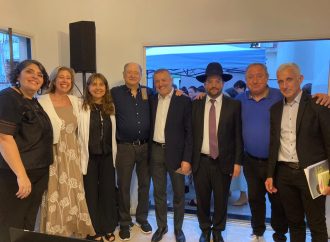 El Hogar Lagur de AMIA celebró su décimo aniversario