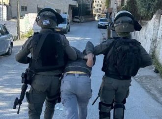Árabes arrestados tras fotografiar la casa de la madre de un ministro en el barrio judío