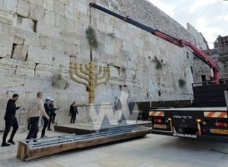 El Kótel se prepara para el encendido de velas de Janucá con la presencia de ex rehenes, familias en duelo y personal de las Fuerzas de Defensa de Israel