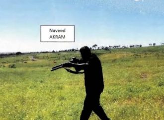 Facebook acusado de no eliminar publicaciones que celebraban la masacre de Bondi Beach