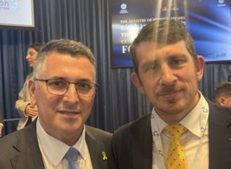 Por qué Israel creó el foro J50: Cómo agilizar el mensaje judío global