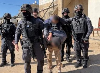 Horas después del ataque: la policía arresta a palestinos por agredir a un pastor judío
