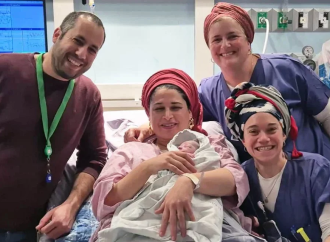 El primer nacimiento de Israel en 2026 se registró en el Hadassah del Monte Scopus en Jerusalem
