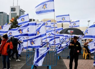 Menos mal: Guinness World Records vuelve a aceptar solicitudes israelíes tras presiones legales