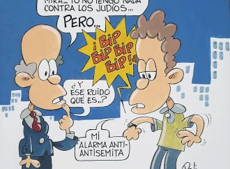 El Espacio de Arte AMIA inauguró “No Discriminarás”, una muestra de CAM que evidencia lo absurdo del odio