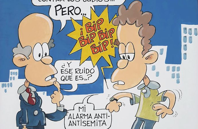 El Espacio de Arte AMIA inauguró “No Discriminarás”, una muestra de CAM que evidencia lo absurdo del odio