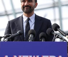 Israel y destacados grupos judíos critican a Mamdani por derogar las órdenes ejecutivas creadas para combatir el antisemitismo