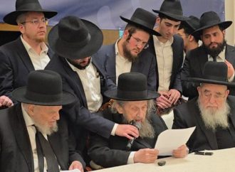 HaRav Landau advierte al Fiscal General y a la Corte Suprema: “Están luchando contra la Torá y contra Aquel que la dio”