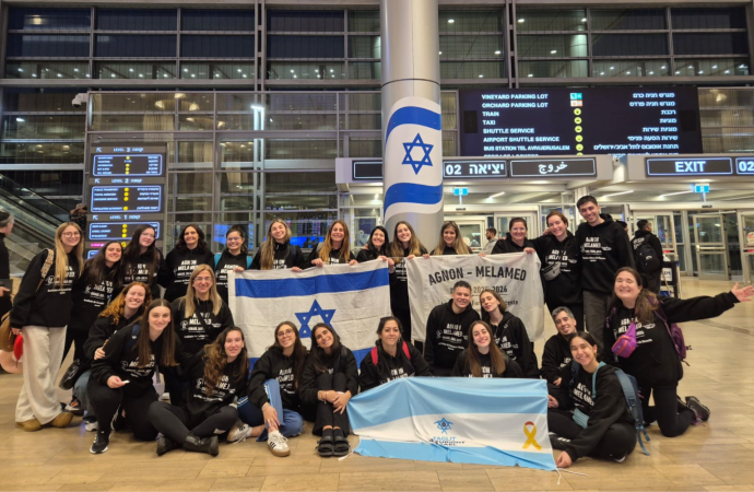 Gran experiencia educativa en Israel para veinticinco estudiantes de los profesorados de AMIA