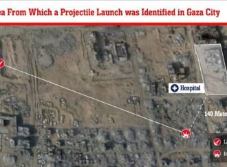 Las FDI atacan Gaza después de que un cohete terrorista dirigido contra Israel cayera cerca de un hospital.