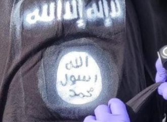 Israelí de 15 años acusado de planear un atentado suicida inspirado por ISIS