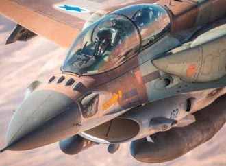 Israel en alerta máxima: los servicios de rescate y el Comando del Frente Nacional reciben órdenes de prepararse para la guerra