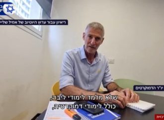 Exigencia: Descalificar al candidato que llamó a “detener la natalidad haredí”