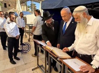 Tormenta política: Por orden de Netanyahu, se cancela la reunión de la Knesset sobre la “Ley Kótel”