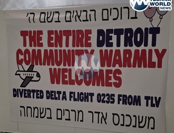Mi K’amoja Israel: La Kehilá de Detroit se moviliza para ayudar a los viajeros varados tras el desvío del vuelo Tel Aviv-JFK [vídeo y fotos]