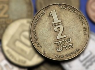 La tradición del medio shekel: qué es, cuándo dar y cuánto
