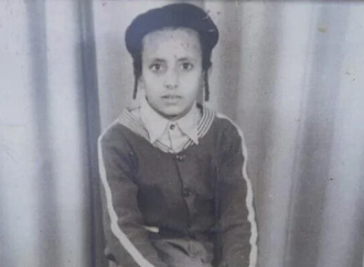 El israelí que fue el último sobreviviente conocido de la comunidad judía de Najran en Arabia Saudita falleció a los 82 años