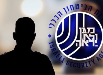 El Shin Bet emite una advertencia alarmante: los israelíes están contactando proactivamente a agentes iraníes