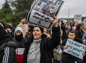 Convoy en camino a Jerusalem en protesta por crímenes violentos en el sector árabe
